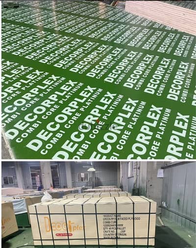 GREEN FILM FACED PLYWOOD FOR BEST QUALITY