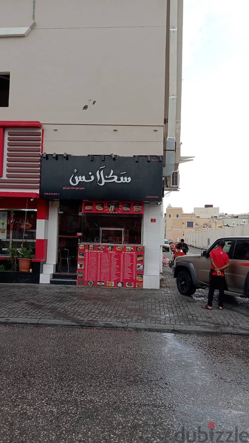 Shop for rent in East Riffa 0