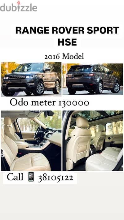 Range Rover sport HSE 2016