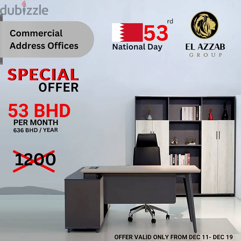 National day offer - 53 BHD/ MONTH Only 0