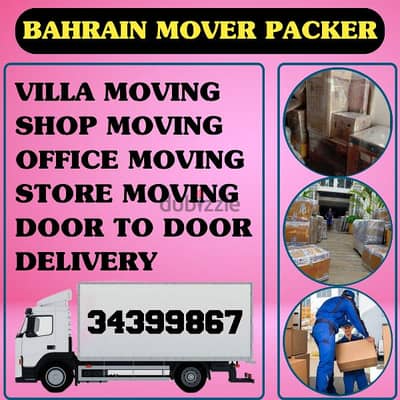 #BAHRAIN #MOVER #PACKER #FURNITURE #HOUSE #VILLA #OFFICE #MOVING