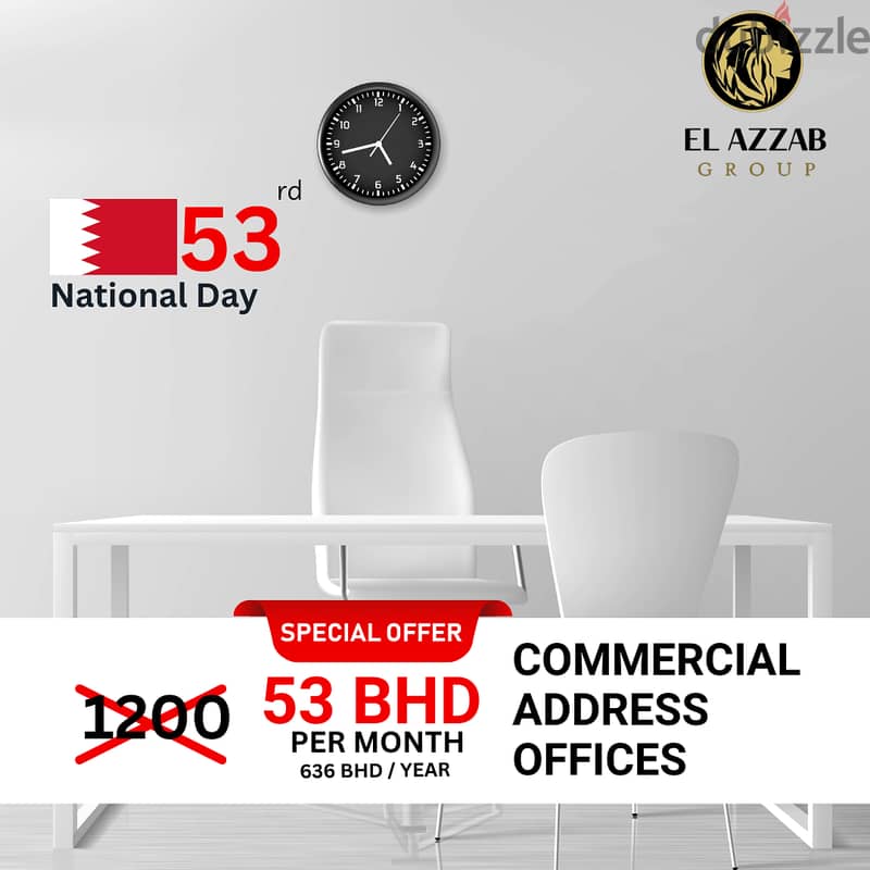 National Day  offer  - 53 BHD / MONTH ONLY 0