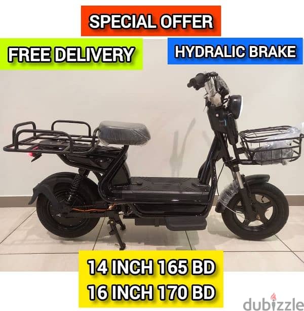 Electric scooter for sale new brand WhatsApp 17