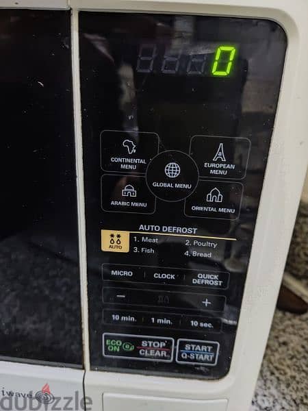 LG Digital Microwave Oven, 35 liter Capacity 5