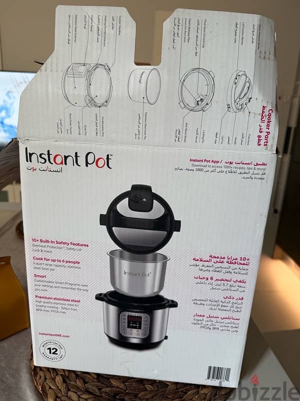 Pressure cooker Instant Pot Duo 4