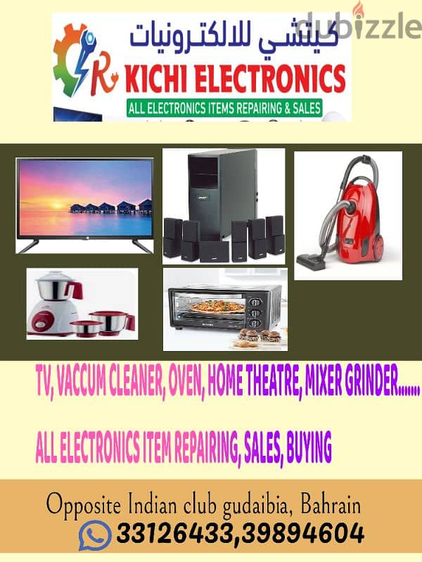 PHILIPS, THOSHIBA, SONY, SAMSUNG. . ALL TYPE LED TV REPAIRING 0