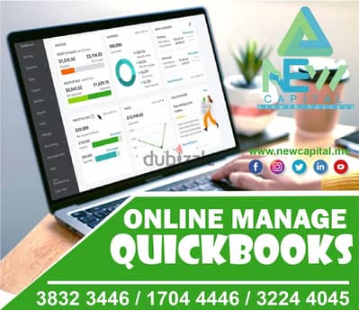 ONLINE MANAGE QUICKBOOKS