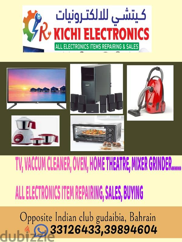 SONY, SAMSUNG, THOSHIBA, PHILIPS. . . ALL TYPE LED TV REPAIRING 0