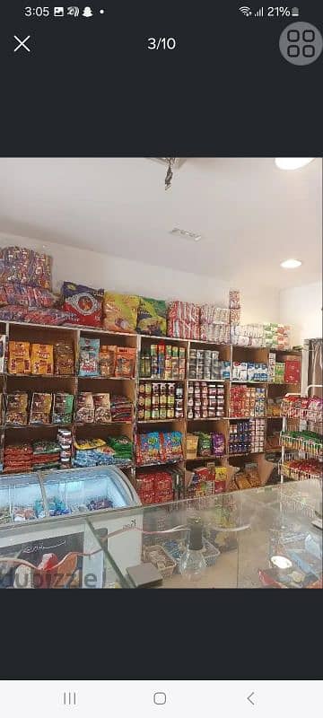 this shop for rent rent onley 100bd redy to work 4