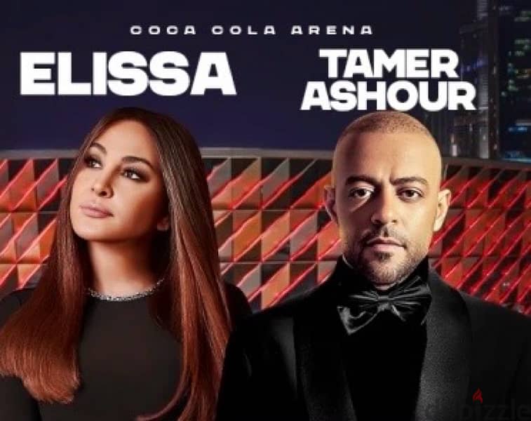 للبيع تذاكر  إليسا وتامر عاشور بالوسط 0