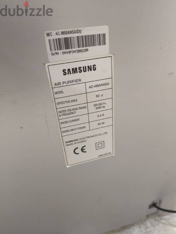 منقي هواء منزلي air purifier  Samsung 3