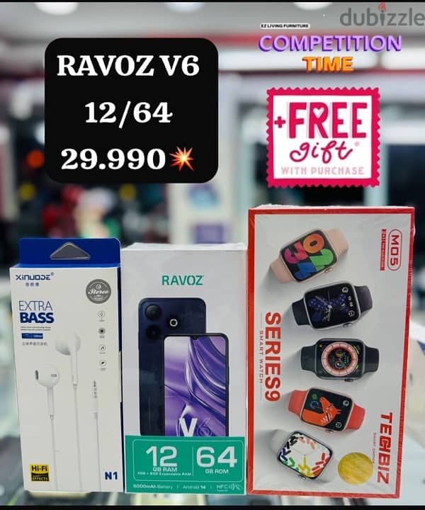 ALL MODEL BEST PRICE WITH FREE GIFT 3