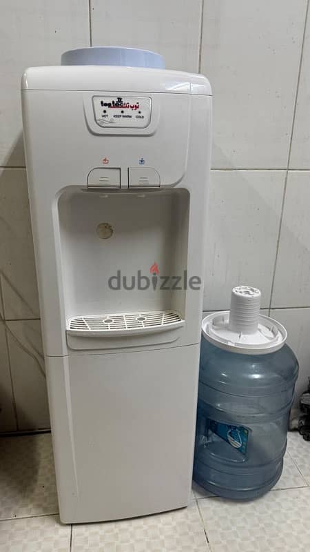 Top tech water dispenser 0