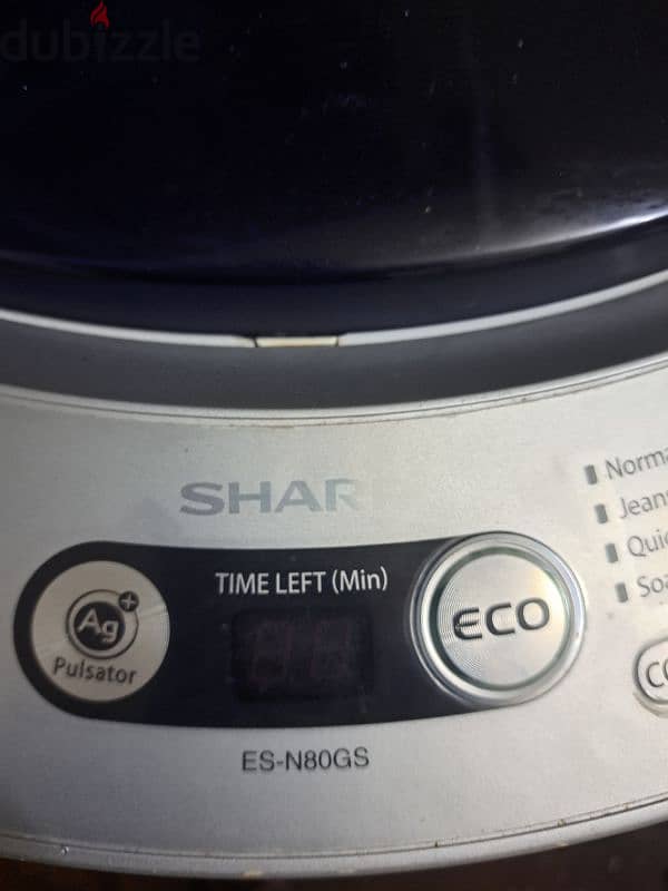 sharp  8  kg  washing  michine 3