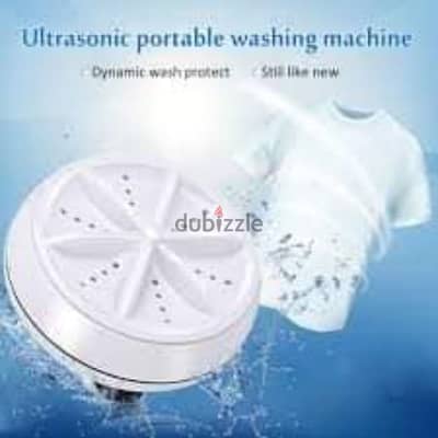 Small portable washing machine