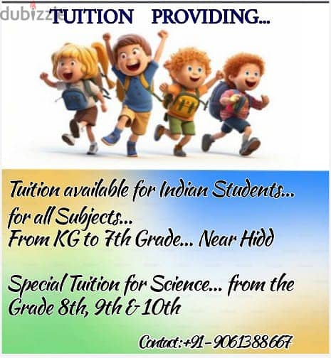 TUITION AVAILABLE. . . . . IN HIDD 0