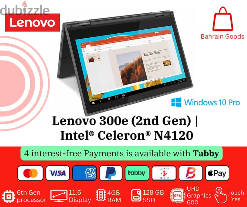 Lenovo 300e (2nd Gen) 2-in-1 PC | Intel® Celeron® N4120 0