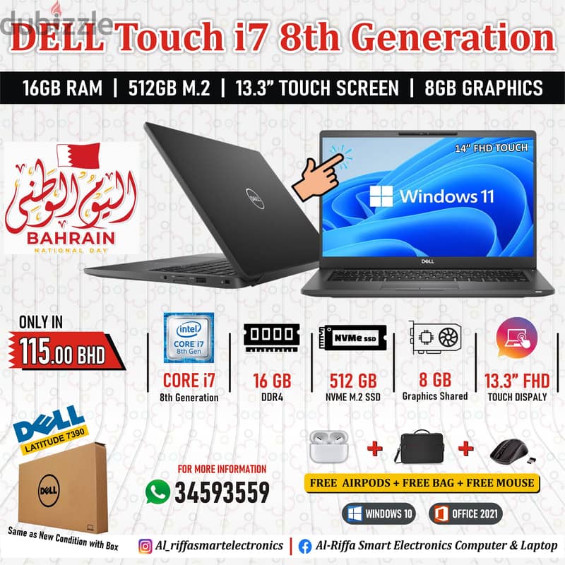 New Year Offer DELL Touch i7 8th Generation Laptop 512GB SSD 16GB RAM 0