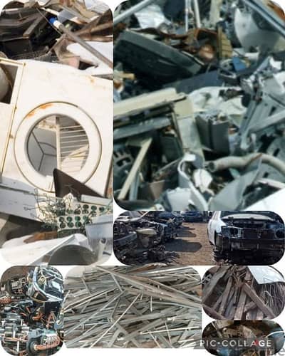 we buy all  kind of scrap