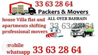 (Packing moving)(we will move your house villa apartments flat all Bah 0