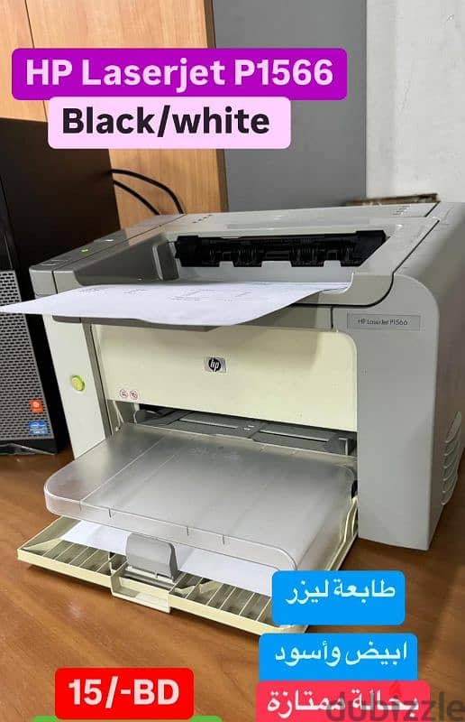 hp Laserjet p1566 0