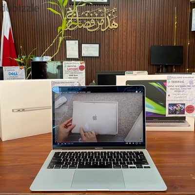 Apple MacBook Air 2020  - M1