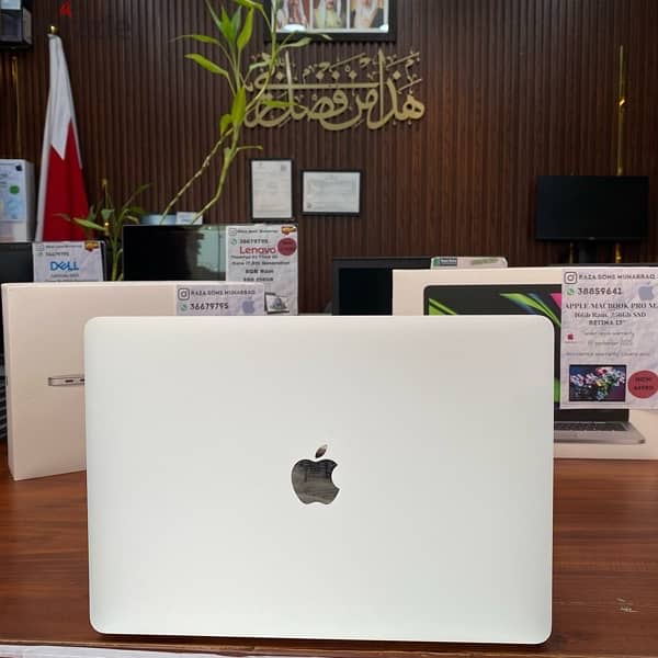 Apple MacBook Air 2020  - M1 4