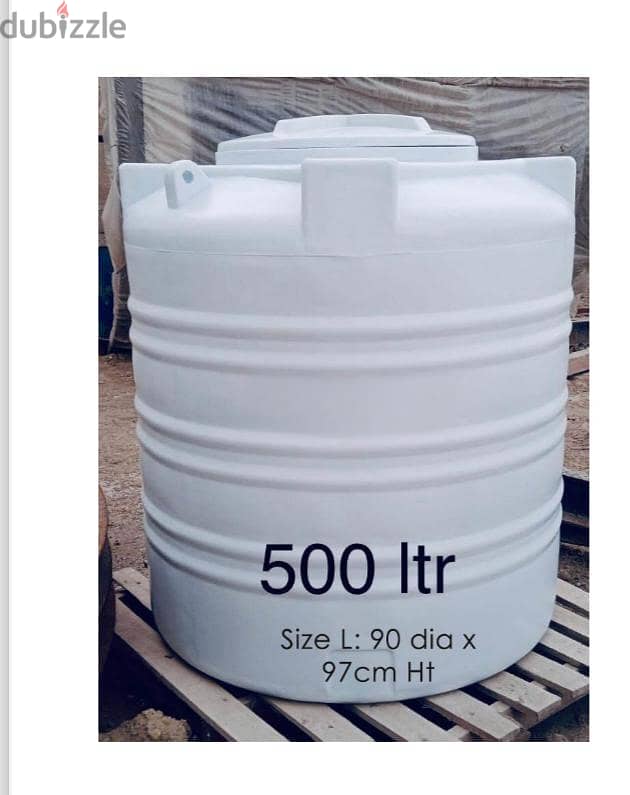 WATER TANK 500 LTR TO  20000 LTR 1