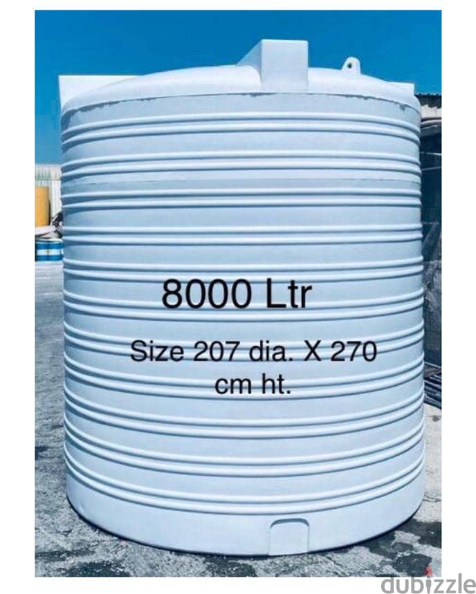 WATER TANK 500 LTR TO  20000 LTR 6