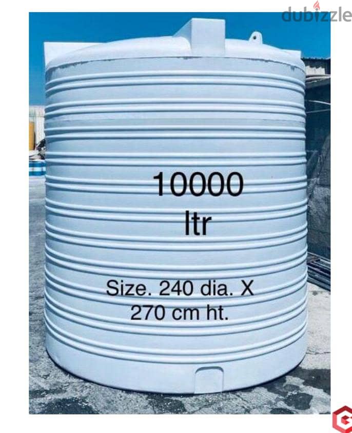 WATER TANK 500 LTR TO  20000 LTR 7