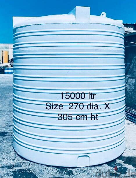 WATER TANK 500 LTR TO  20000 LTR 8