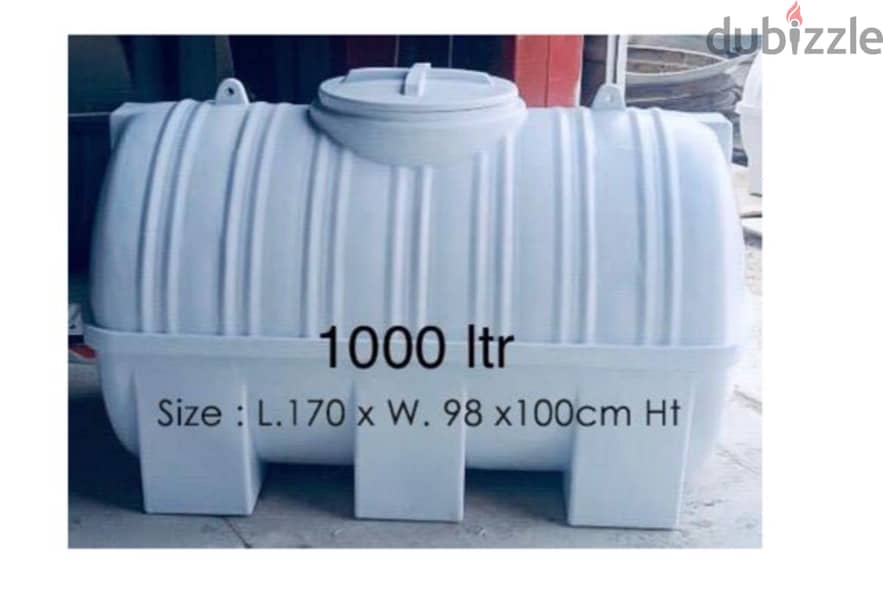 WATER TANK 500 LTR TO  20000 LTR 9