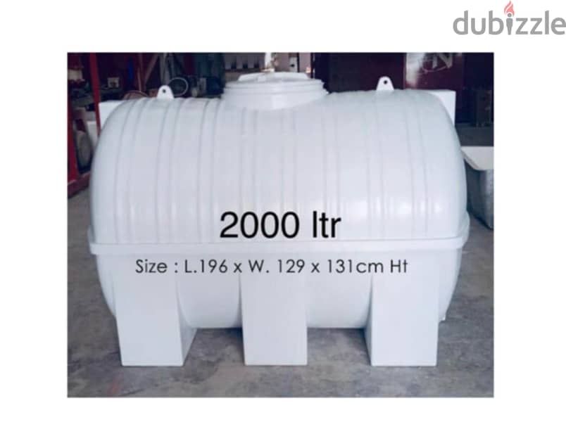 WATER TANK 500 LTR TO  20000 LTR 11