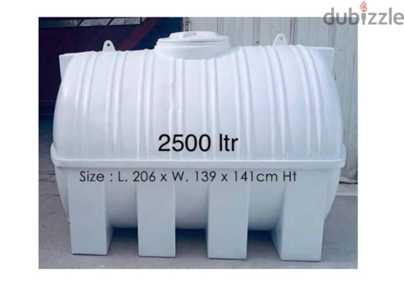 WATER TANK 500 LTR TO  20000 LTR 12