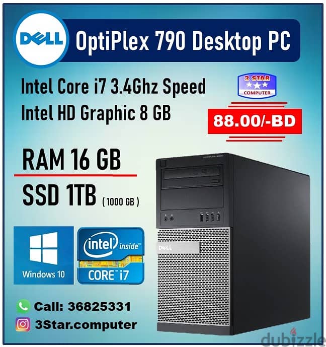 Dell Core i7 3.4Ghz RAM 16GB SSD 1TB (1000GB) Desktop PC Ready To Use 0