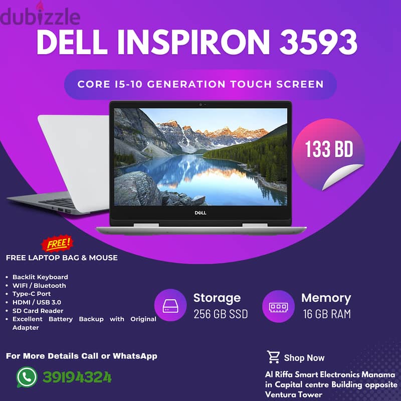 DELL Core i5 10th Gen 15.5" Full HD Touch Display 16GB RAM + 256 SSD 0