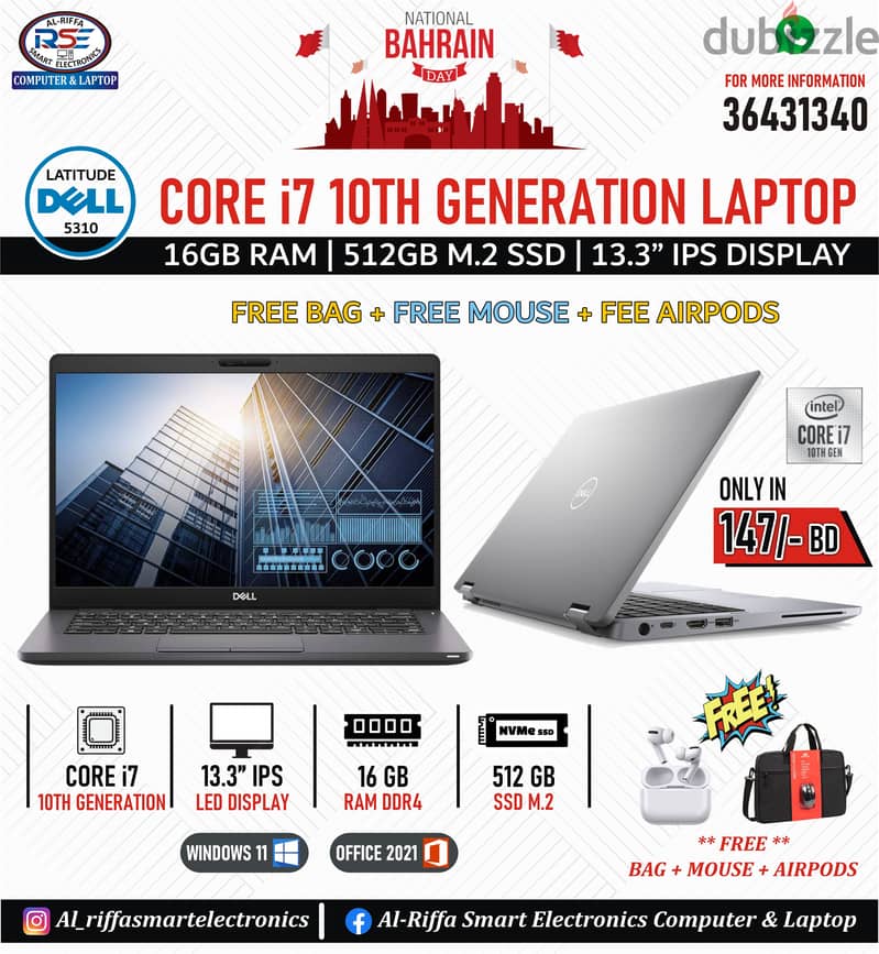 DELL i7 10th Generation Laptop Same Like New (FREE BAG MOUSE AIRPODS) 0