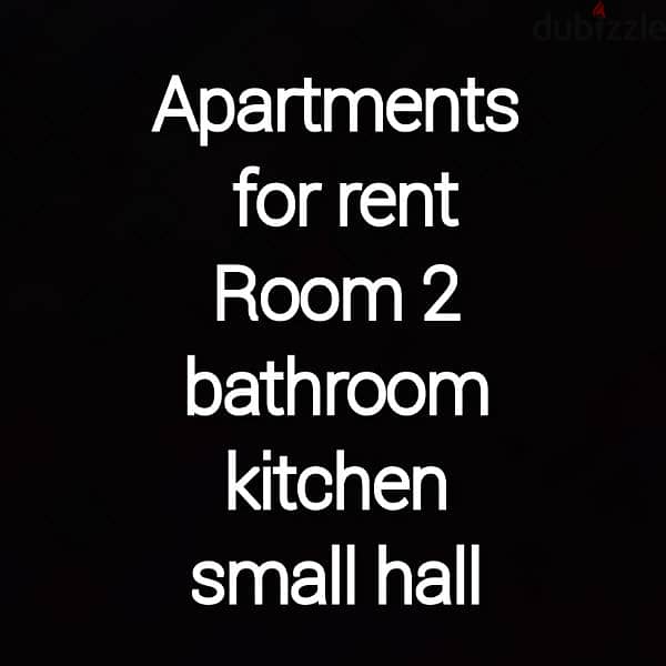 Apartment for rent 0