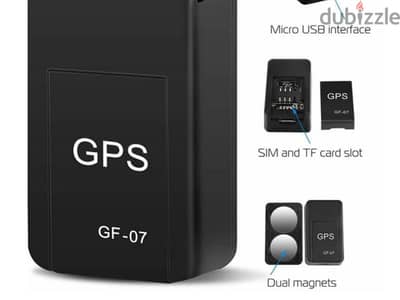 جهاز تعقب MINI GPS