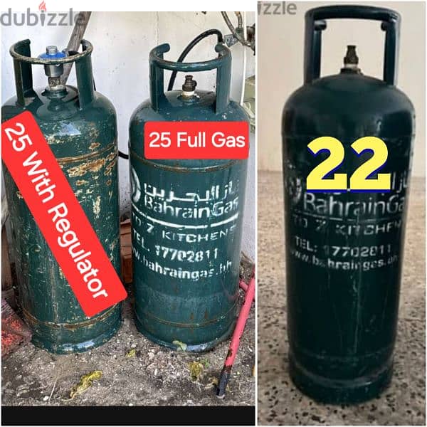 bahrian full gas 25 with regulator 25 only Clynder 22 msg wts ap 0