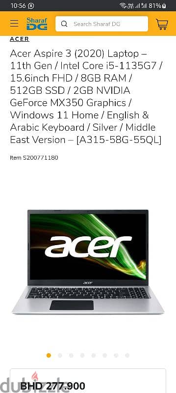 Brand New Unboxed Acer Laptop for Sale