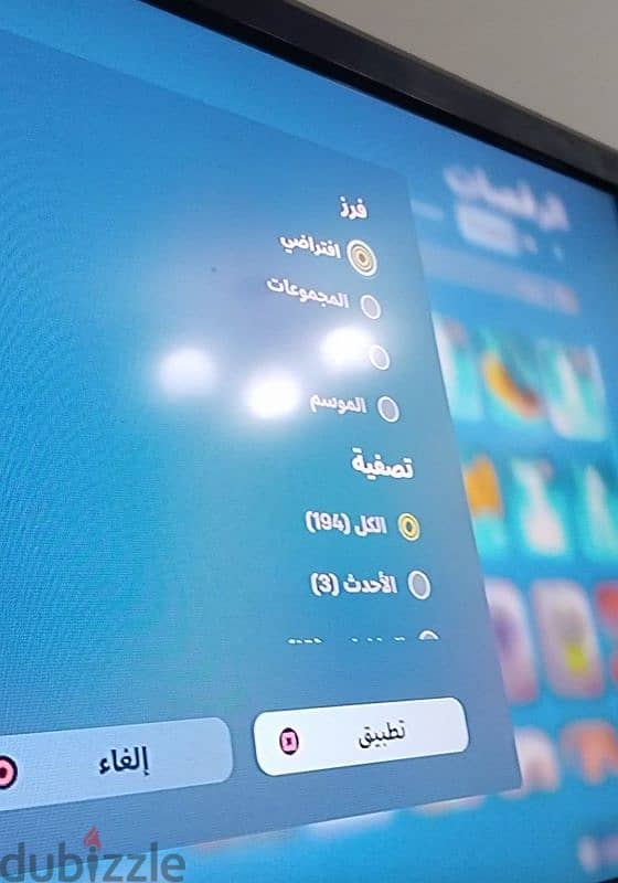 حساب فورت نايت للبيع تعال واتساب 38304008 0