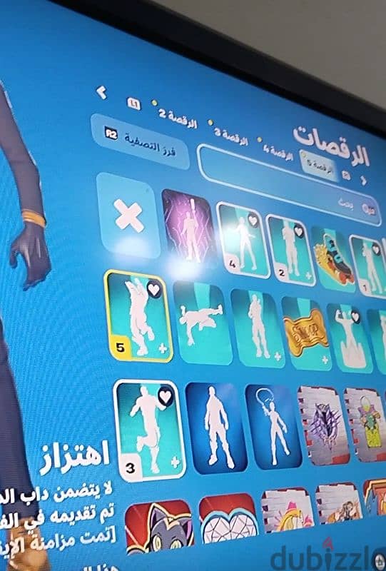 حساب فورت نايت للبيع تعال واتساب 38304008 1