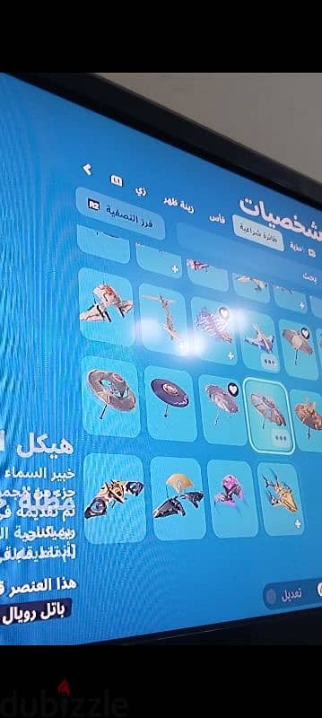 حساب فورت نايت للبيع تعال واتساب 38304008 5