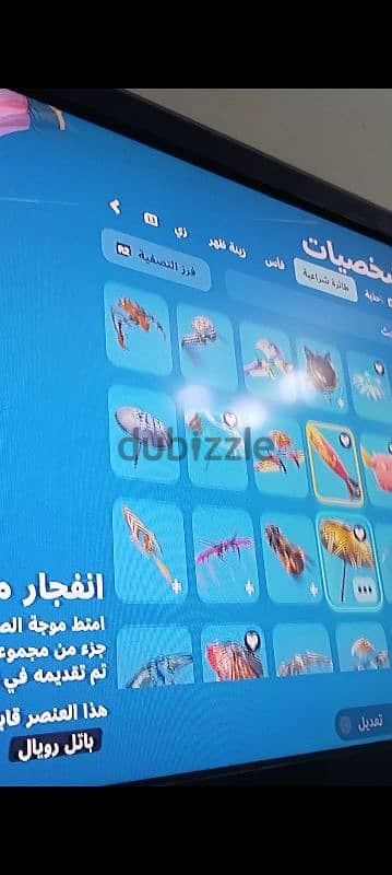 حساب فورت نايت للبيع تعال واتساب 38304008 8