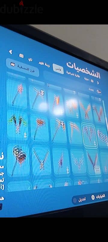 حساب فورت نايت للبيع تعال واتساب 38304008 13