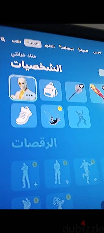 حساب فورت نايت للبيع تعال واتساب 38304008 19