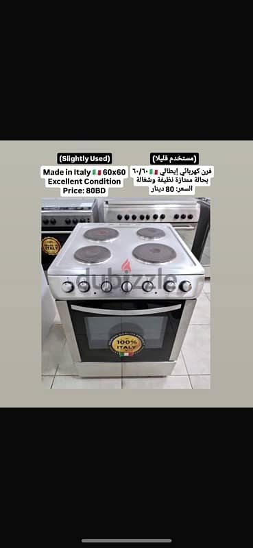 electric oven for sale 0