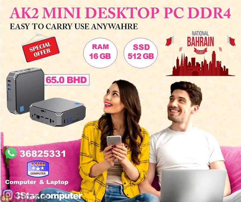 AK2 Mini Desktop PC 16GB RAM DDR4 512GB SSD Slim, Smart & Small PC 0