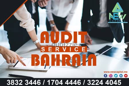 Audit - Good Way Service Bahrain #bahraingoodwayservice !!##!